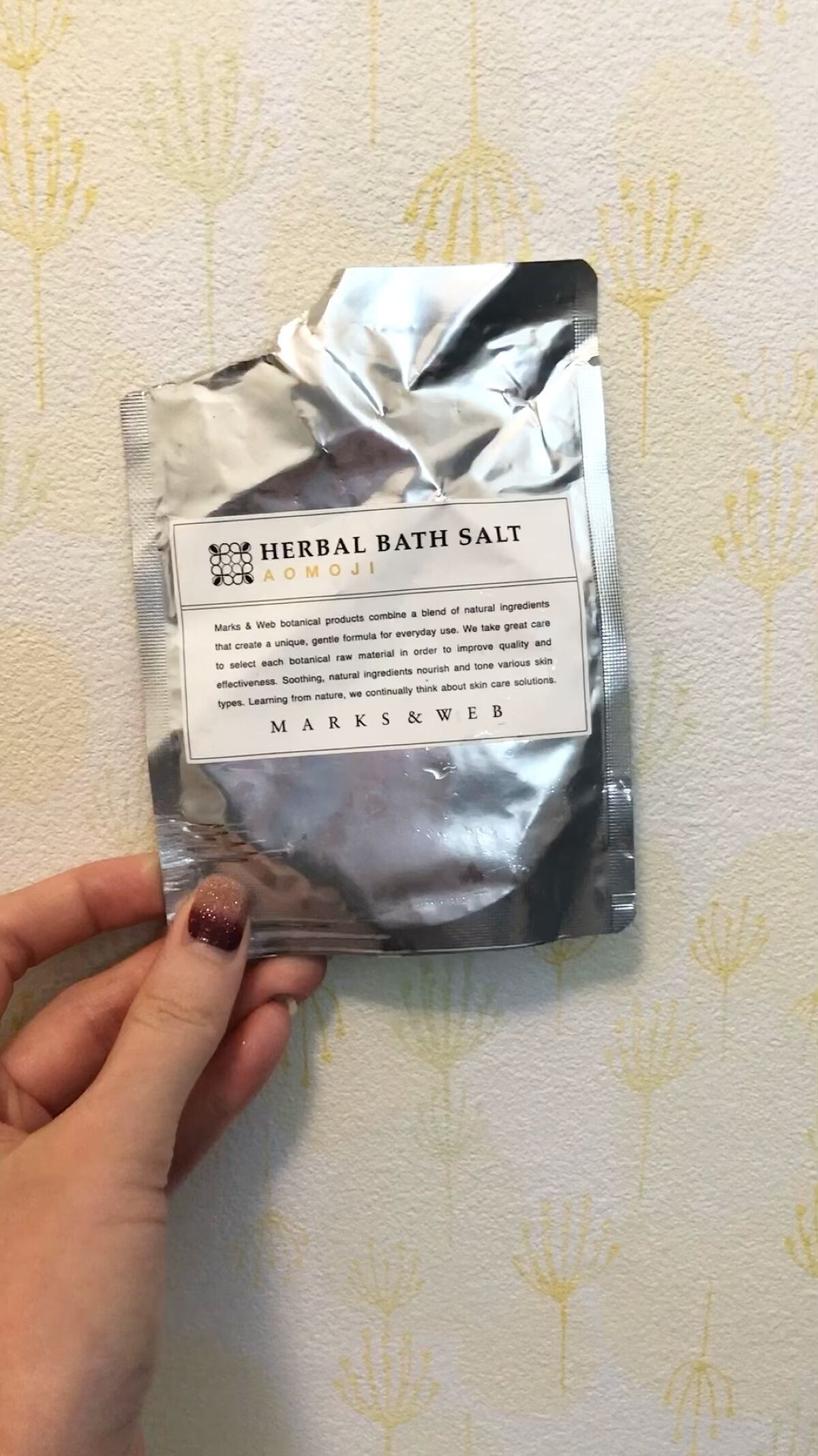 ハーバルバスソルト アオモジ/MARKS&WEB/無機塩系入浴剤の動画クチコミ2つ目