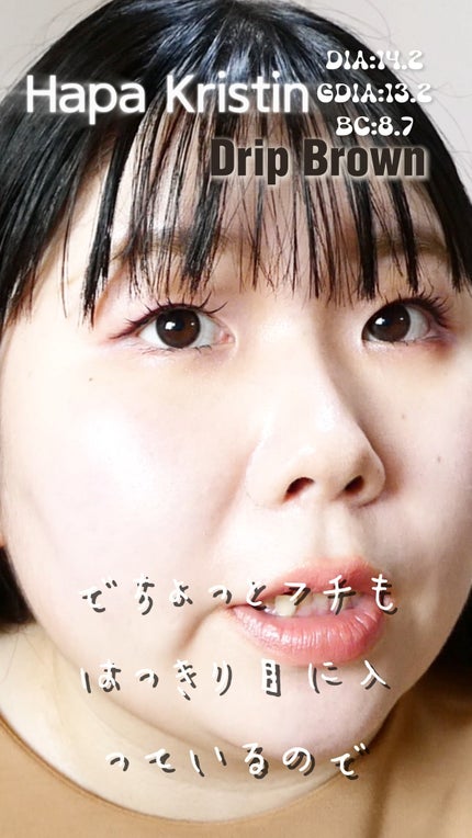 Bean Kristin 1day/Hapa kristin/ワンデー(1DAY)カラコンの人気ショート動画