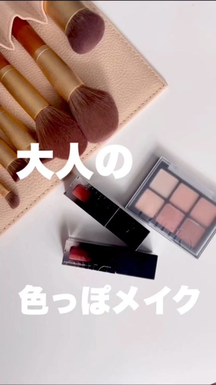 ブラーフィニシュシャドウパレット/Dinto/アイシャドウパレットの人気ショート動画