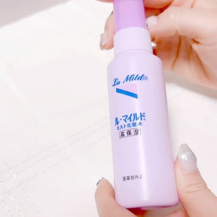 ル・マイルド ミスト化粧水/ル・マイルド/ミスト状化粧水を使ったクチコミ(3枚目)
