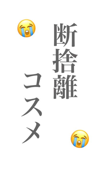 ルージュ ピュールクチュール ヴェルニ ヴィニルクリーム/YVES SAINT LAURENT BEAUTE/口紅の人気ショート動画