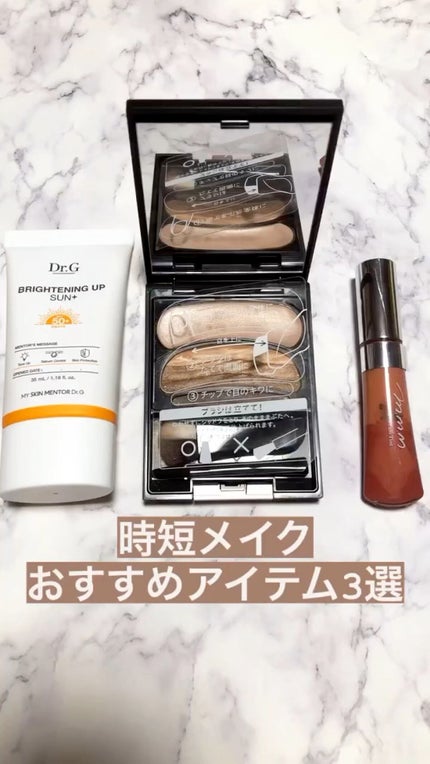 ブラシひと塗りシャドウN 11 ブラウン系 / オーブ(AUBE) | LIPS ブラシひと塗りシャドウN 11 ブラウン系 / オーブ(AUBE) | LIPS