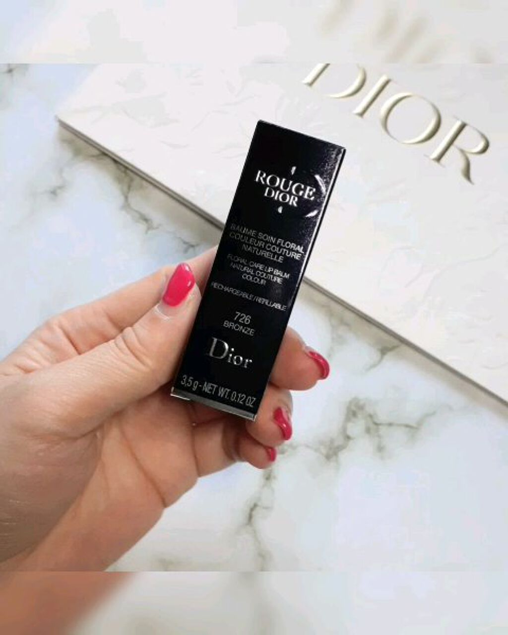 ルージュ ディオール バーム/Dior/リップバームを使ったクチコミ（1枚目）