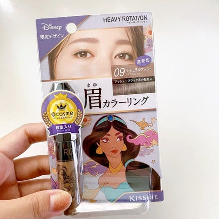 カラーリングアイブロウ/ヘビーローテーション/眉マスカラの人気ショート動画
