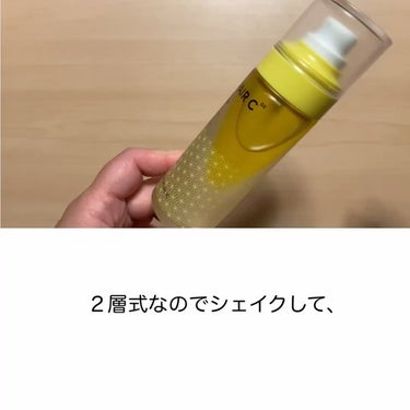 ビタペアCセラムミスト/ネイチャーリパブリック/ミスト状化粧水を使ったクチコミ（5枚目）