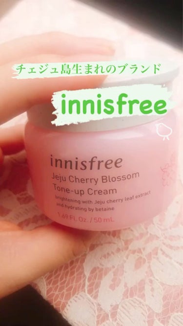 チェジュ チェリーブロッサム トーンアップクリーム/innisfree/化粧下地を使ったクチコミ（1枚目）