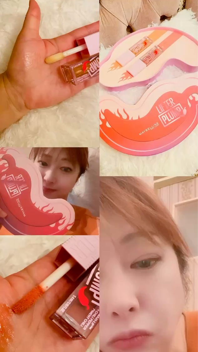 🌶️ MAYBELLINE NEW YORK🌶️
　　　💋LIFTER PLUMP 💋

LIPS様から2/22に発売するメイベリンの新作

LIPS🎁当選品しました✨✨✨

MAYBELLINE からの
「#唐辛子プランパー日本
