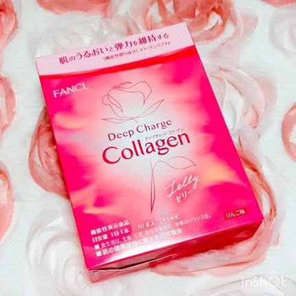 ディープチャージ コラーゲン スティックゼリー/ファンケル/美容サプリメントの人気ショート動画