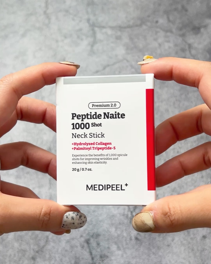 試してみた】プレミアムペプチドナイテ1000ショットネック