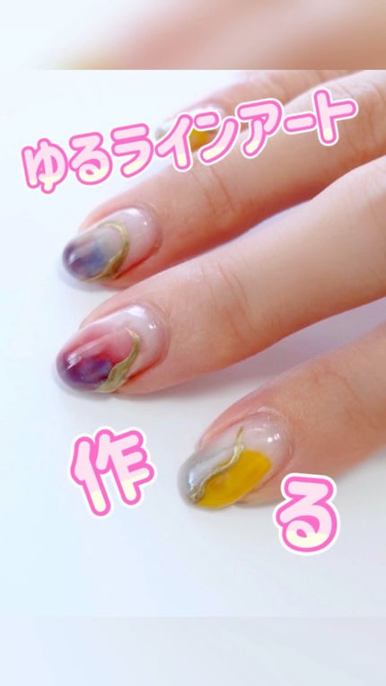 BRG ジェルネイル/DAISO/ジェルネイルの人気ショート動画