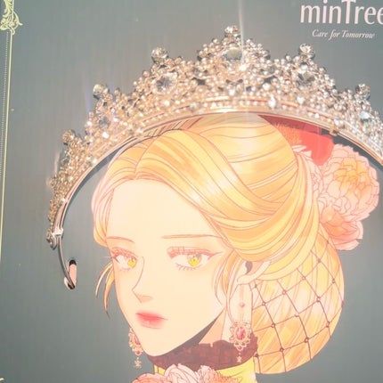 スパークリングスカルプスケーラー/ミンツリー/頭皮ケアを使ったクチコミ(3枚目)