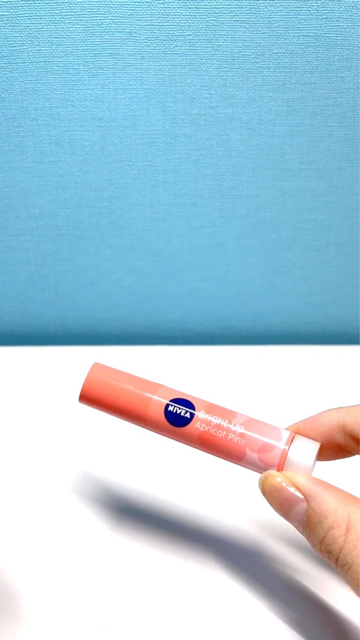 ナチュラルカラーリップ ブライトアップ/ニベア/リップケアの動画クチコミ1つ目