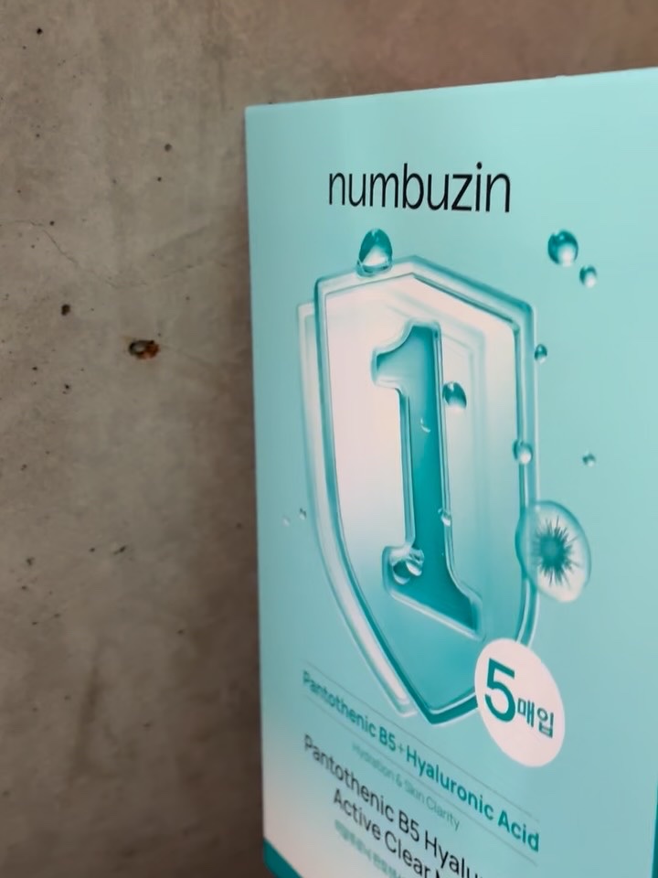 3番 すべすべキメケアシートマスク/numbuzin/シートマスク・パックを使ったクチコミ（3枚目）