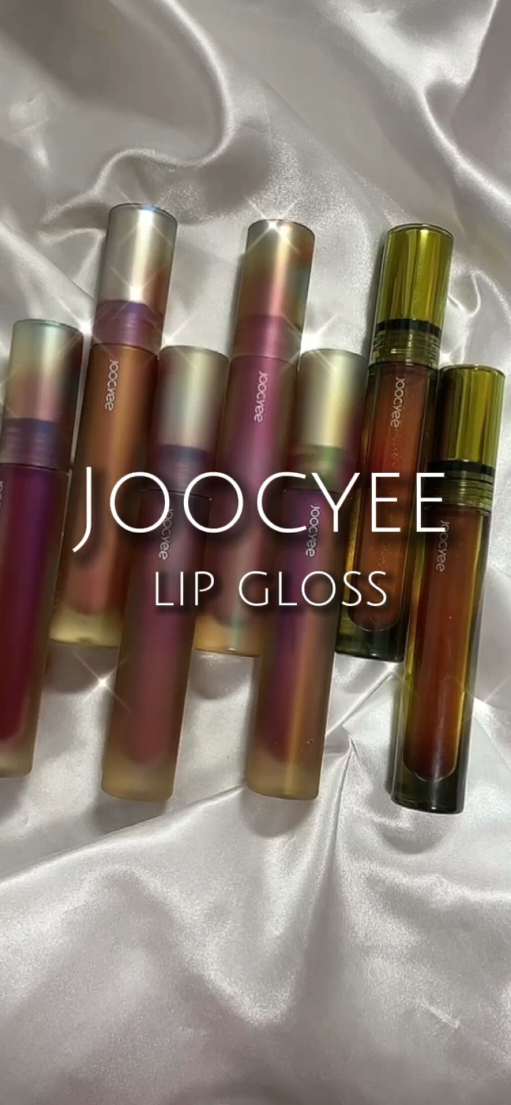 フルーツミラーリップグロス/Joocyee/リップグロスを使ったクチコミ（1枚目）