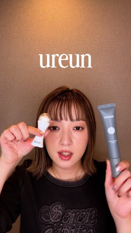 ヴィーガンドライシャンプーアンプル/ureun/ドライシャンプーを使ったクチコミ(1枚目)