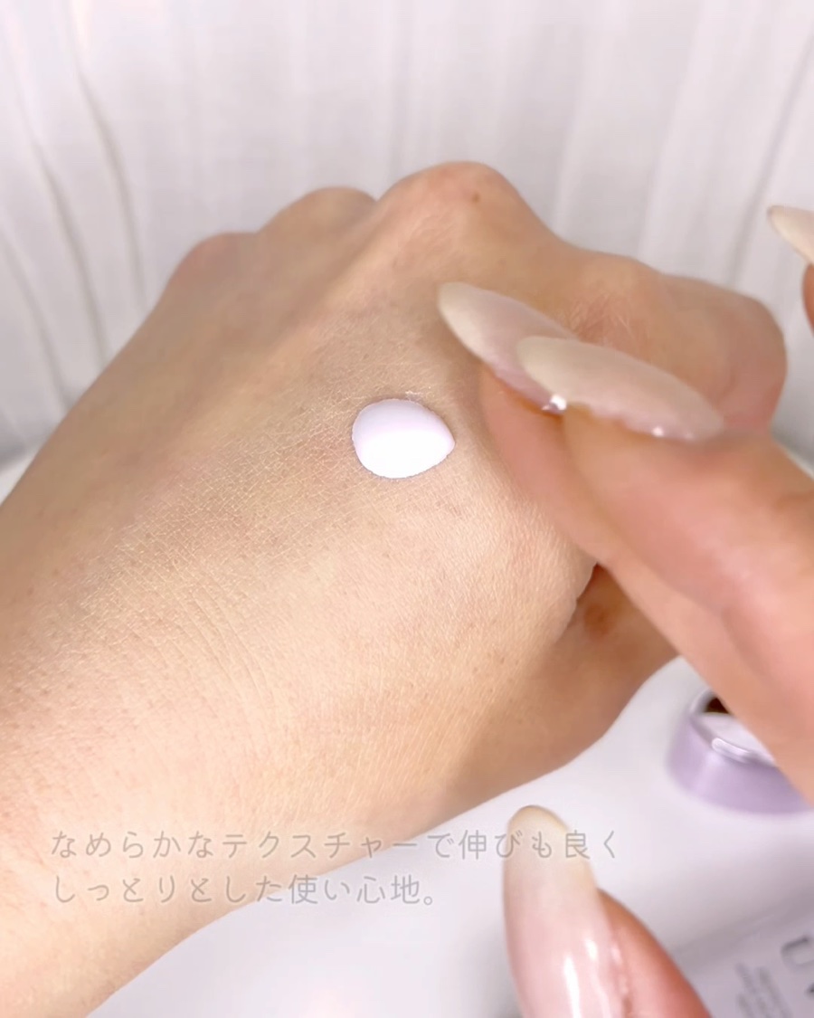 ダルバ ウォータフル トーンアップ サンクリーム(パープル)/ダルバ/日焼け止めクリームを使ったクチコミ（2枚目）