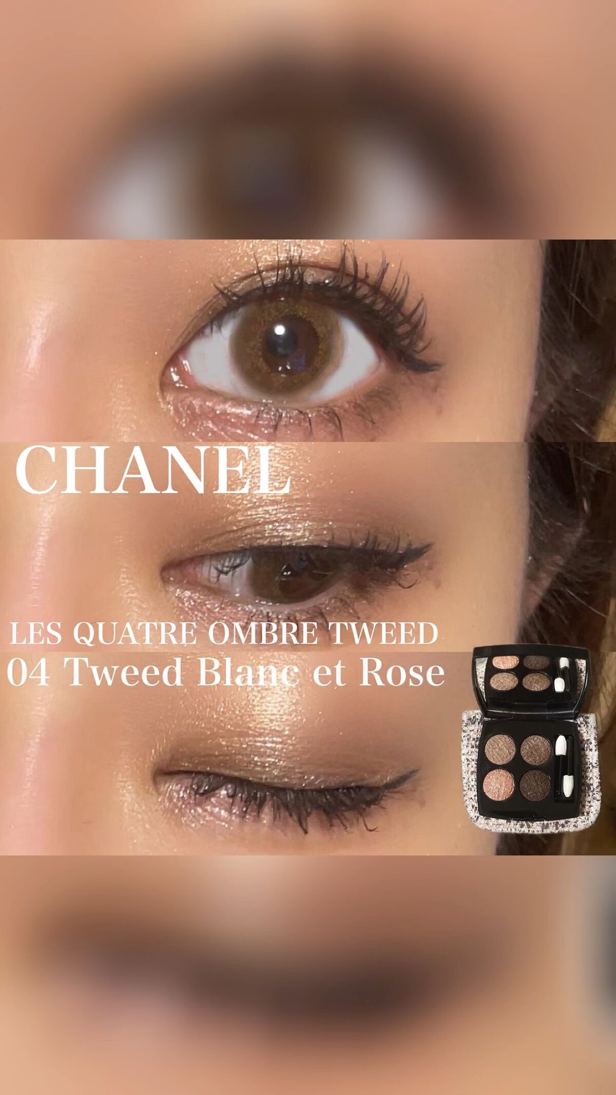 リキッドアイライナーR4/ラブ・ライナー/リキッドアイライナーを使ったクチコミ（1枚目）