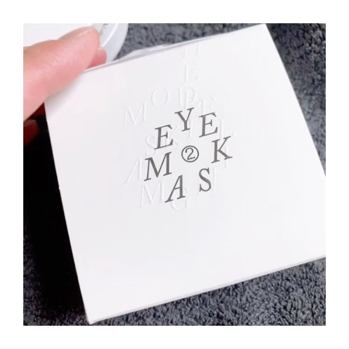 POOL DIVE EYE MASK （プールダイブ目元マスク）/Shangpree/アイケア・アイクリームを使ったクチコミ（3枚目）