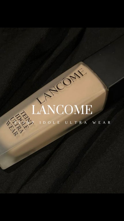 タンイドル ウルトラ ウェア リキッド BO-02 / LANCOME(ランコム タンイドル ウルトラ ウェア リキッド BO-02 / LANCOME(ランコム