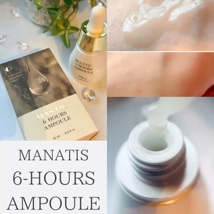 Mastic 6 Hours Ampoule /Mastina/美容液を使ったクチコミ(2枚目)