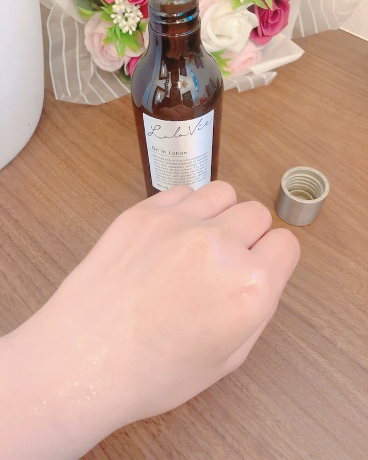 ブライトニング ジェル クリーム/Lala Vie/フェイスクリームの動画クチコミ4つ目