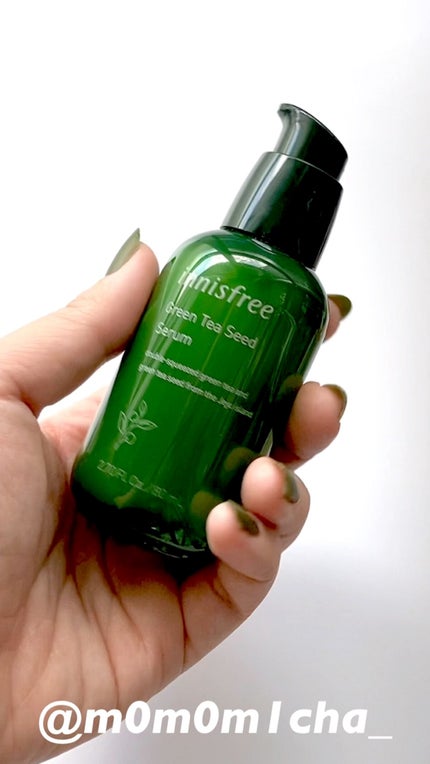 グリーンティーシード セラム N/innisfree/美容液の人気ショート動画