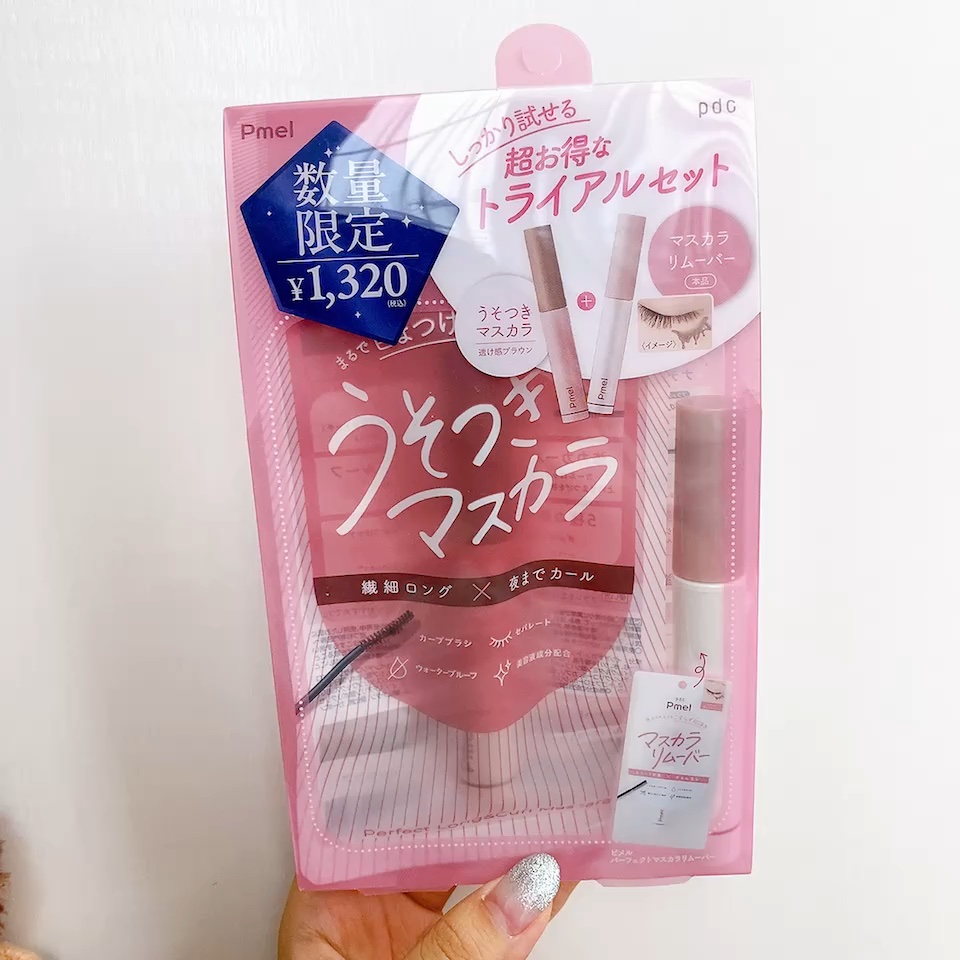 ピメル うそつきマスカラ/pdc/マスカラの動画クチコミ3つ目