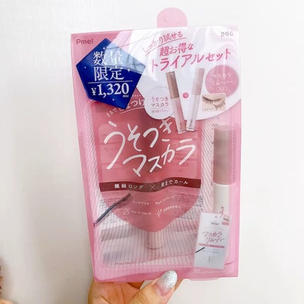 ピメル うそつきマスカラ/pdc/マスカラの人気ショート動画