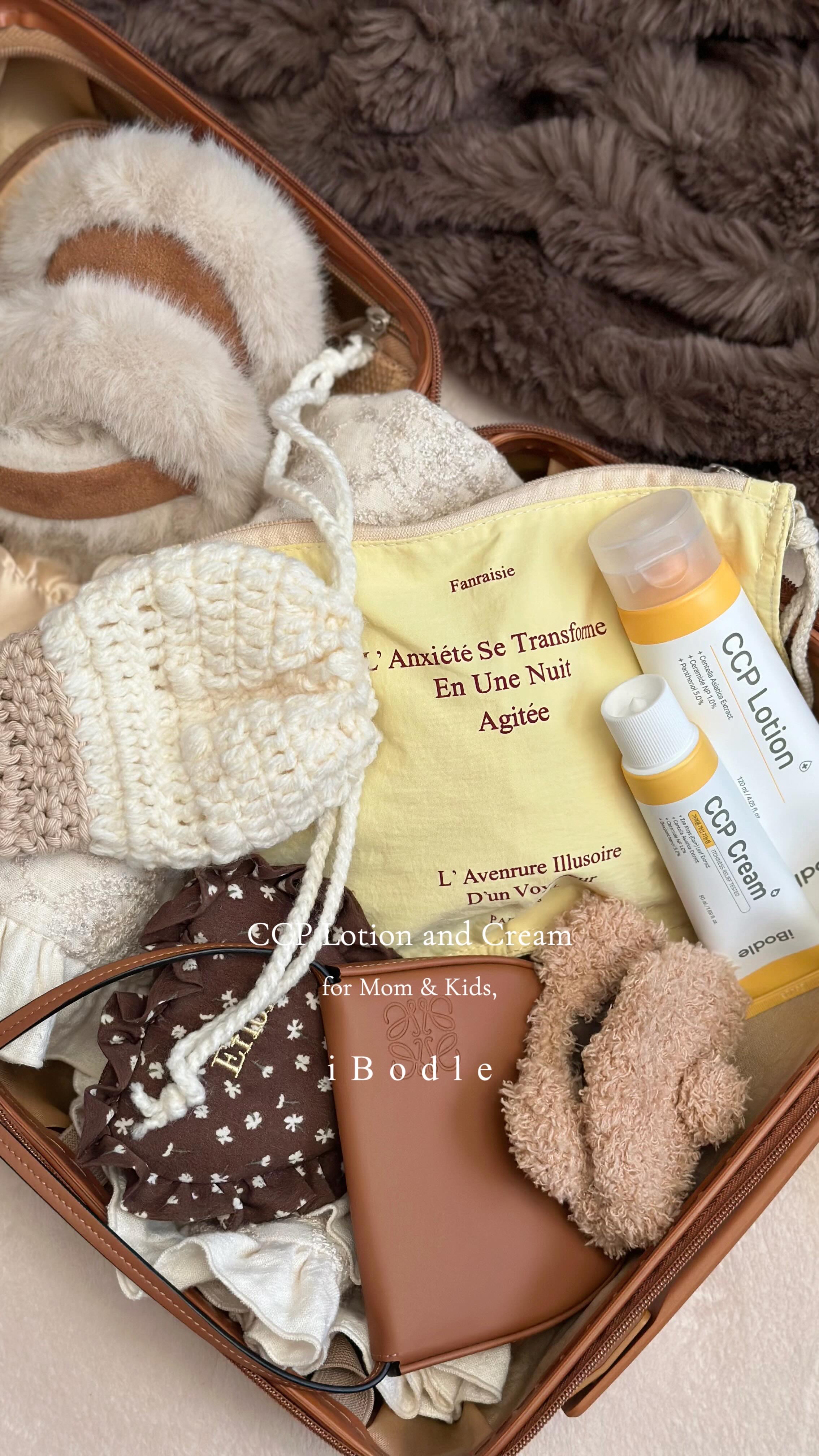 CCPクリーム/ibodle/フェイスクリームを使ったクチコミ（1枚目）