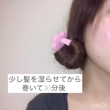 試してみた ソフトスポンジカーラー セリア Lips