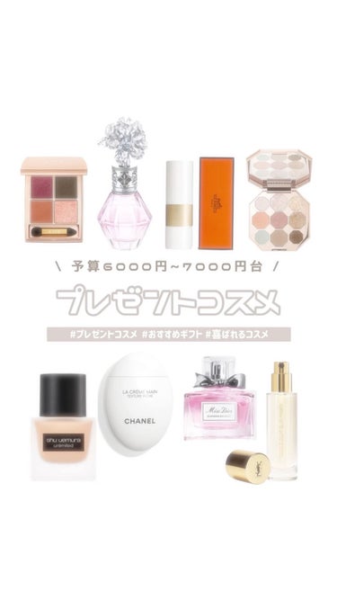 アンリミテッド ラスティング フルイド 674/shu uemura/リキッドファンデーションを使ったクチコミ（1枚目）