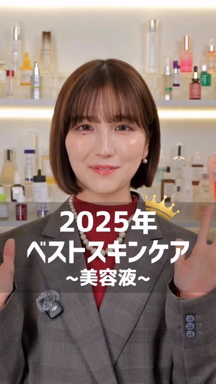 プロバイオシカ インテンシブ アンプル/SKIN1004/美容液の人気ショート動画