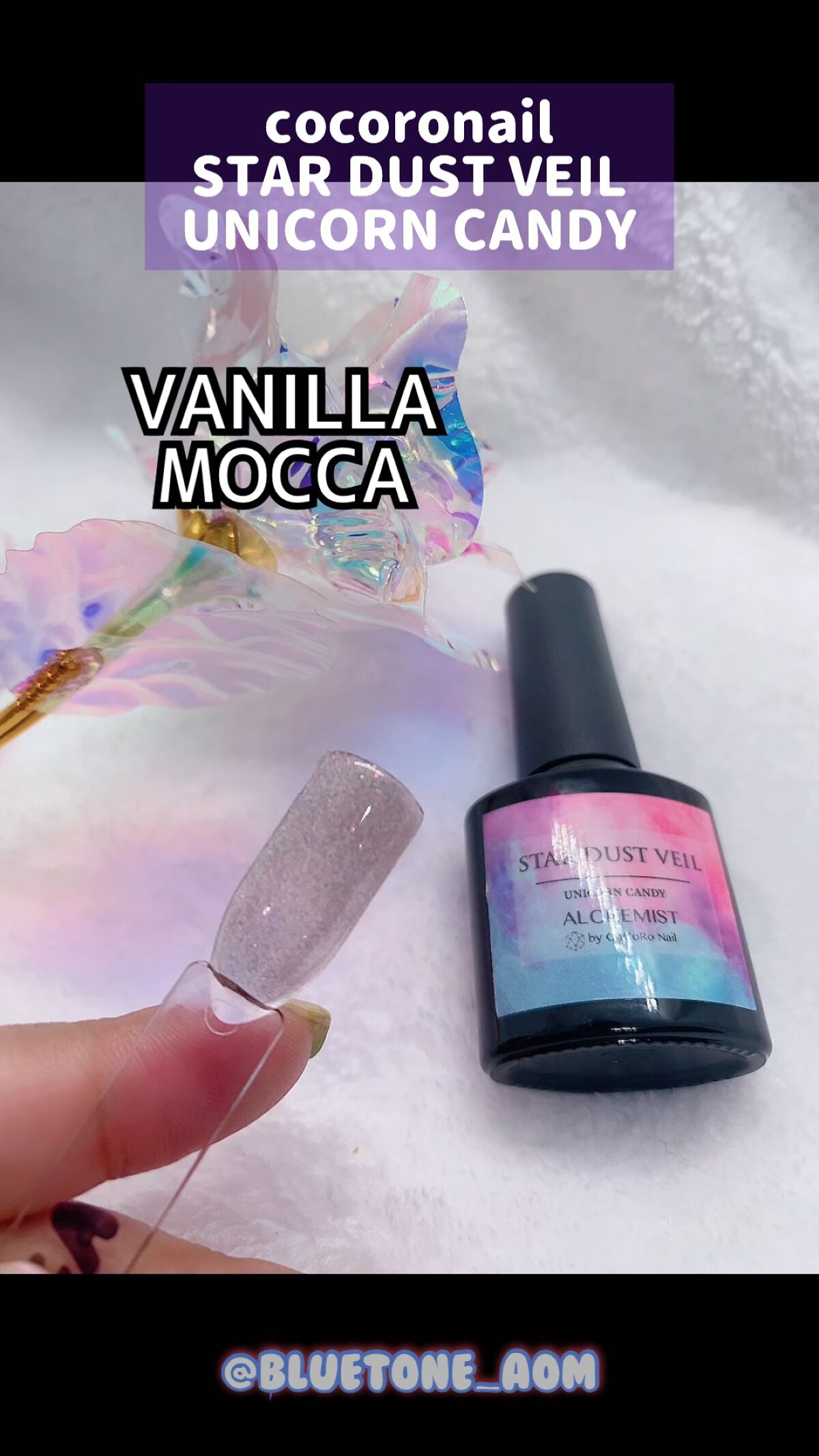 #ネイル,#セルフネイル,#ジェルネイル,#セルフジェルネイル,#マグネットネイル,#スターギャラクシーネイル,#ユニコーンネイル,#オーロラネイルのネイルデザイン