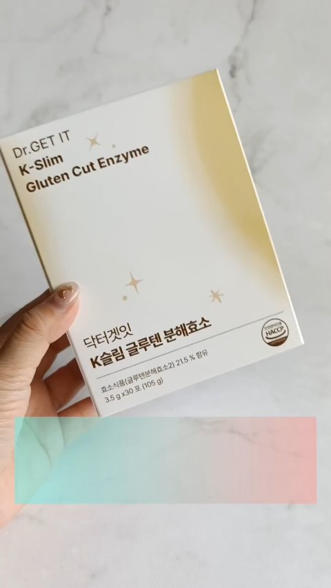 Kスリム グルテン分解酵/DR.GET IT/酵素食品を使ったクチコミ（1枚目）