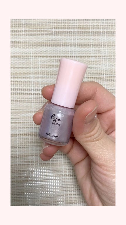 ダイソー エスポルール ネイルポリッシュ/エスポルール/マニキュアの人気ショート動画