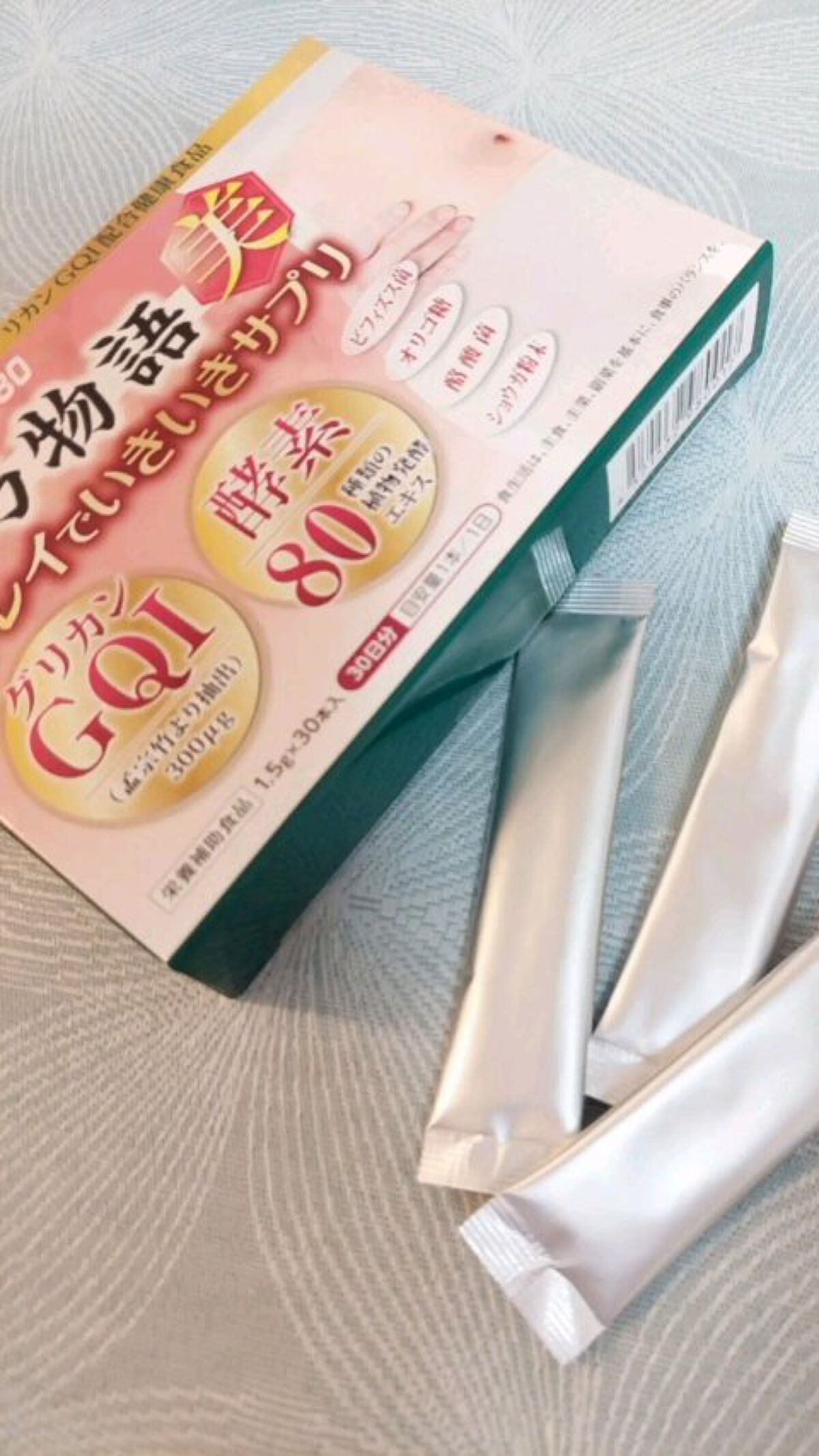 竹乃物語・美/アンナ健康販売/健康サプリメントの動画クチコミ2つ目