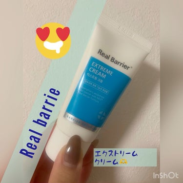 Extreme Cream Original/Real Barrier/フェイスクリームを使ったクチコミ（1枚目）