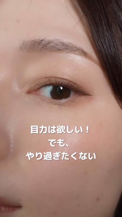 リキッドアイライナーR4/ラブ・ライナー/リキッドアイライナーの人気ショート動画