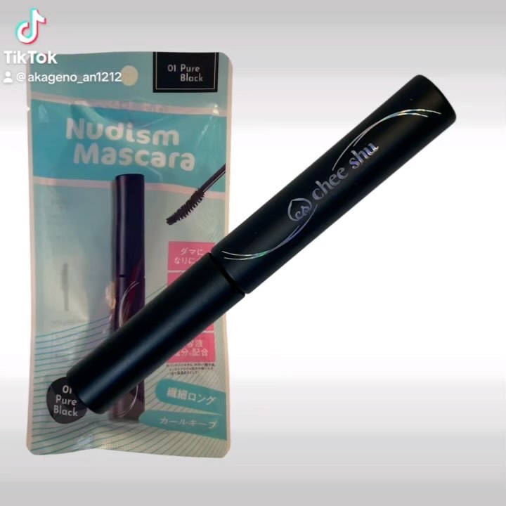 ヌーディズムマスカラ/chee shu/マスカラの動画クチコミ2つ目