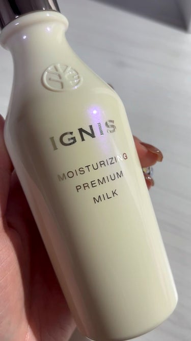 IGNIS
モイスチュアライジング プレミアム ミルク
200ml 7,700円

ボトルがおしゃれでポンプ式なのと真空ポンプなので最後まで綺麗に使えます。

ただ詰め替え用が出てないのが残念です。

