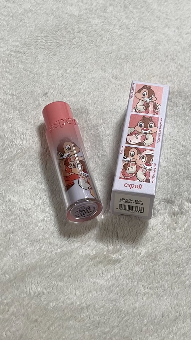 ノーウェアリップスティック バーミンググロー/espoir/口紅の動画クチコミ1つ目