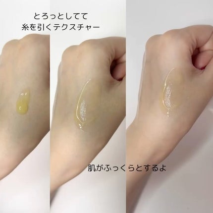 レチノール 0.2 ブースティングショット アンプル/SKIN1004/美容液を使ったクチコミ(3枚目)