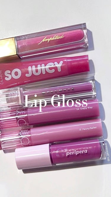 So Juicy Plumping Gloss/ColourPop/リップケア・リップクリームを使ったクチコミ（1枚目）