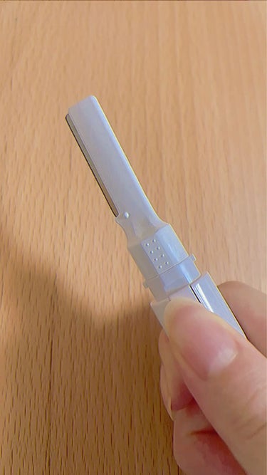 貝印 bi-hada ompa L ホルダー替刃2個付のクチコミ「音量注意⚠️⚠️

貝印　bi-hada ompa L ホルダー替刃2ヶ付

パケ買い😂
お友.....」（3枚目）