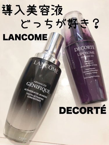 ジェニフィック アドバンスト N/LANCOME/美容液の動画クチコミ4つ目