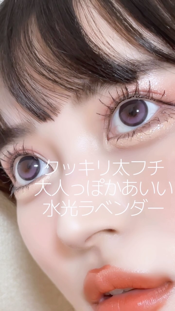 Big Glowy 1day/OLENS/ワンデー（１DAY）カラコンを使ったクチコミ（1枚目）