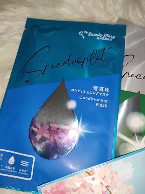 我的美麗日記（私のきれい日記） さくらクリアマスク(シートマスク・パック)/我的美麗日記/シートマスク・パックの動画クチコミ3つ目