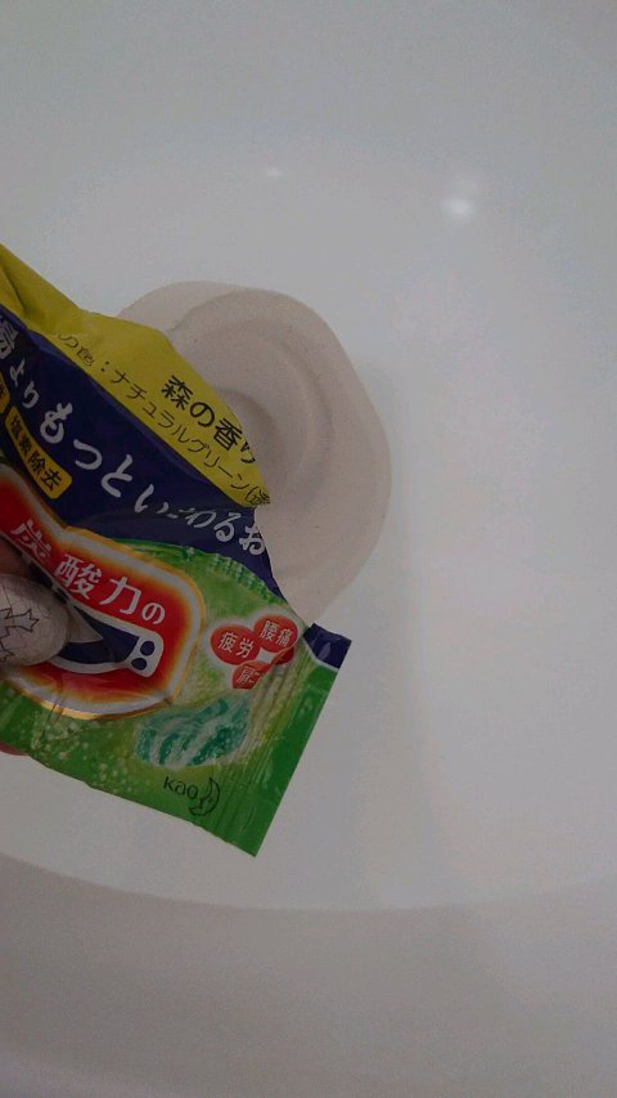 森の香り/バブ/炭酸系入浴剤の動画クチコミ1つ目