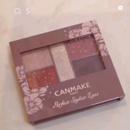 パーフェクトスタイリストアイズ/キャンメイク/アイシャドウパレットの人気ショート動画