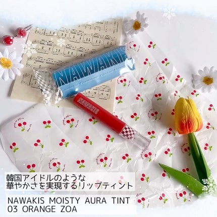 NAWAKIS MOISTY AURA TINT/NAWAKIS/口紅の人気ショート動画